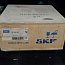 Подшипник SKF GE 200 ES 18 MADE IN GERMANY