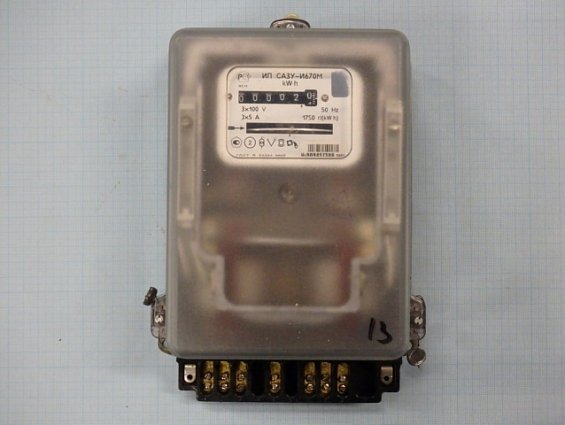 Счетчик электрический ЛЭМЗ ИП САЗУ-И670M 3х100V 3х5А 50Hz ГОСТ Р 52321-2005 2006г класс точности 2