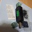 Пневмораспределитель asco g551a002ms 24VDC в сборе с двумя катушками asco scg551a002ms.24/DC НЕТ ОДН