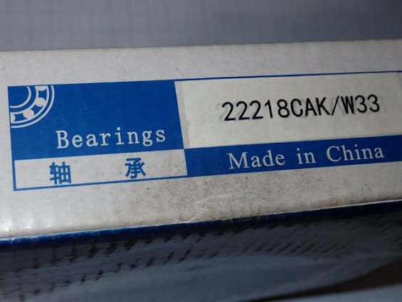 Подшипник ZWZ 22218CAK/W33 Made in China