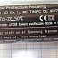 Датчик скорости ifm DI602A DGA4012-WPKG/US/3D Ex -20...+50С Made in Germany