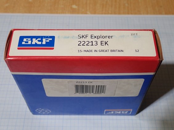 Подшипник SKF Explorer 22213 EK 15-MADE IN GREAT BRITAIN