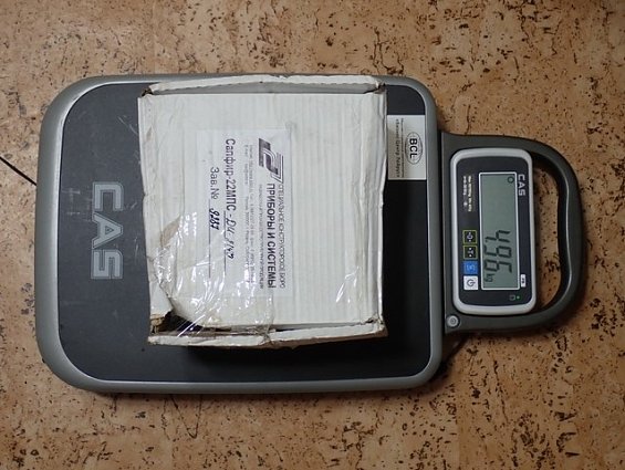 Преобразователь измерительный САПФИР-22МПС-ДИ МОДЕЛЬ-2140 IP65 02УХЛ3.1 0-40кПа