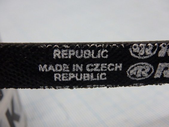 Ремень клиновой z-930 z930Lw z(0)-930Lp 910Li ГОСТ1284-89 Rubena Profi