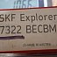 Подшипник SKF Explorer 7322 BECBM 23-MADE IN AUSTRIA