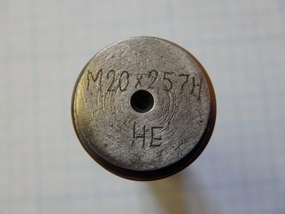 Калибр-пробка для метрической резьбы М20х2.5 7Н НЕ