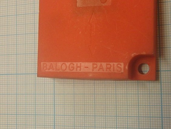 Блок BALOGH-PARIS OC93 88 101546 радиочастотная идентификация