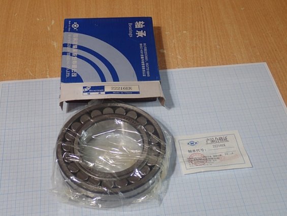 Подшипник ZWZ 22216EK Made in China