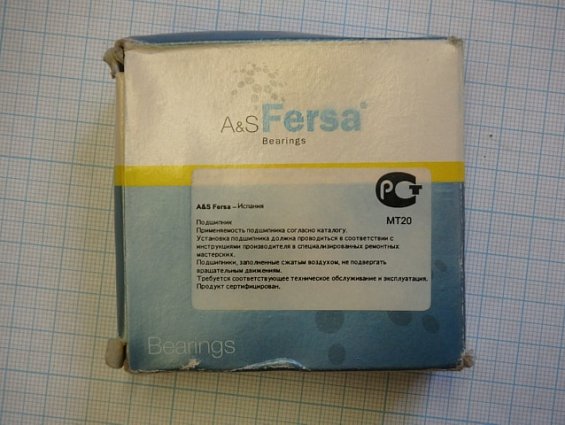 Подшипник 32206F 30,0х62,0х21,25 A&S Fersa TGAR SPAIN наружный ступицы переднего колеса