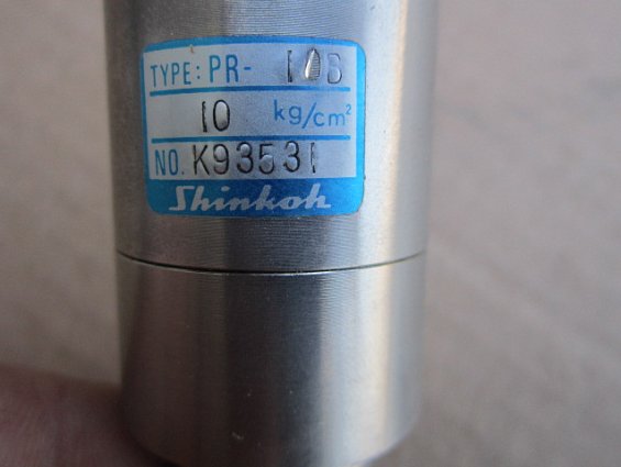 Датчик давления Shinkoh type PR-10b 10kg/cm2 NO-k93531 Shinkoh communication industry co.ltd. ЯПОНИЯ