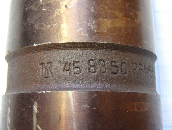 Фреза концевая 1Ф/4583 Р6М5К5МП диаметр 50мм длина 260мм шесть зубьев ТУ2.035.0223131.159-90 с конич