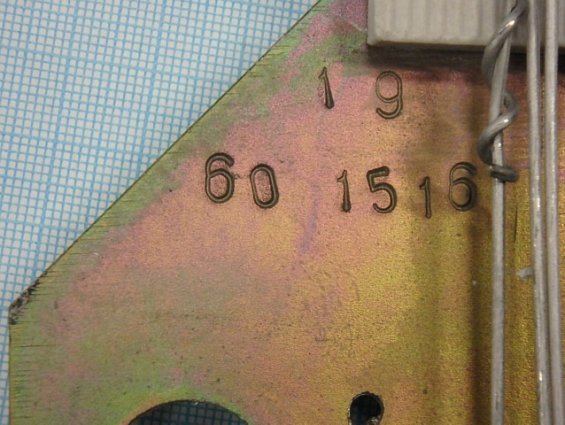 Элемент сопротивления НС-414 ЭС3У3 18Ом +-10% длительный ток 4.7А масса 0.6кг