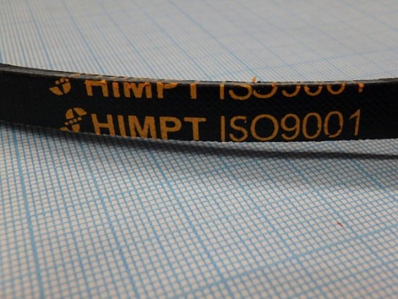 Ремень клиновой SPZ-1037Lp SPZ 1037 himpt iso9001