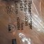 Разъем гнездовой розетка Rosenberger 53k501-200n5 Gehausekuppler 1636054 Разъем гнездовой розетка Rosenberger 53k501-200n5 Gehausekuppler 1636054