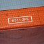 Подшипник CRAFT 6311 2RS