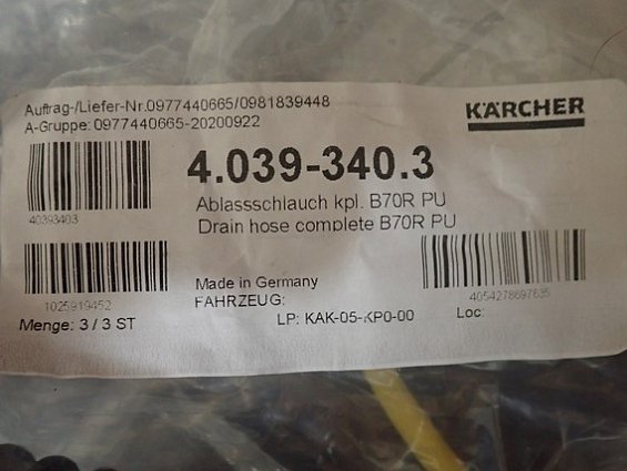 Сливной шланг KARCHER B70R PU 4.039-340.3 Drain hose complete