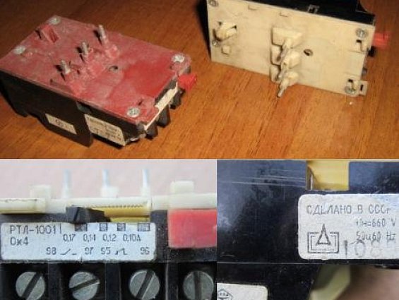 Реле электротепловое токовое РТЛ-100104 0,1-0,17А 660V 50 и 60Hz