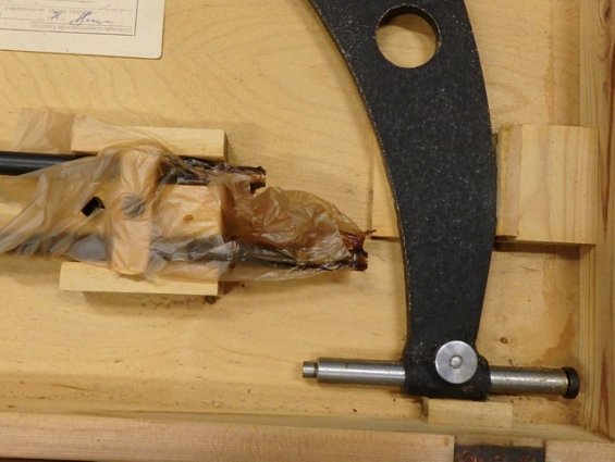 Микрометр МСС-СССР завод КАЛИБР 500-600мм цена деления 0.01мм Р-2714 класс точности-1 1950г