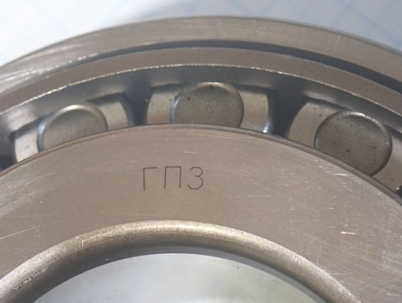 Подшипник ГПЗ 6-7611A БЕЗ ОРИГИНАЛЬНОЙ УПАКОВКИ