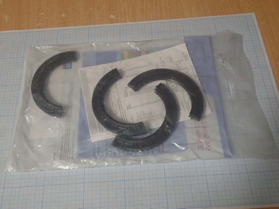 Уплотнение корпуса SKF TSN518L Seals for SNH and SNL518-615 For shaft diam.80(3 3/16")