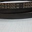 Ремень клиновой SPA2432Lw 2450La GUFERO RUBBER PRODUCTION ЧЕХИЯ