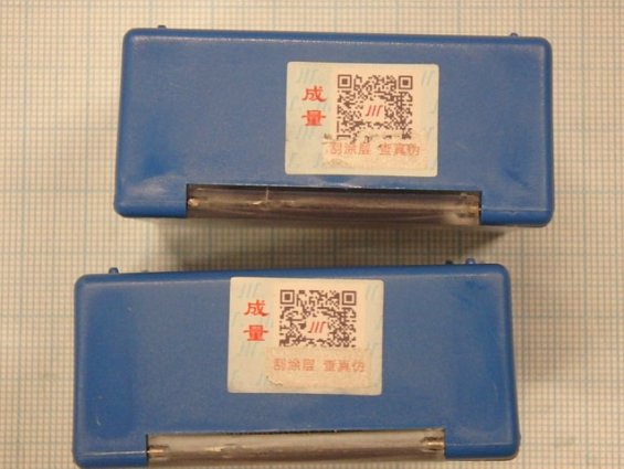 Калибр кольцо G3/4" 16UNF 2A комплект ПР/НЕ