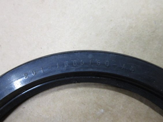 Манжета ЯМЗ 201-1005160-А3 119х146х10-2 армированная резиновая сальник