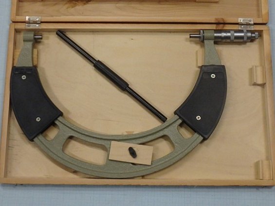 Микрометр гладкий МК275 2класс 1993г. ГОСТ6507-90