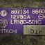 Генератор 897134 8660 12V 80A LR180-501C HITACHI 61A для автомобия ISUZU ELF